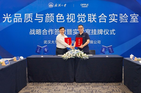 微信图片_20231230180346.png