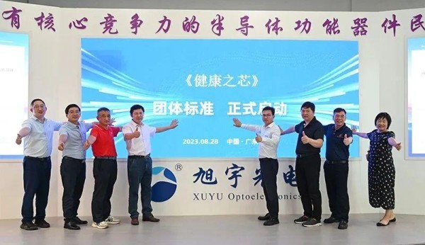 微信图片_20231230180358.jpg