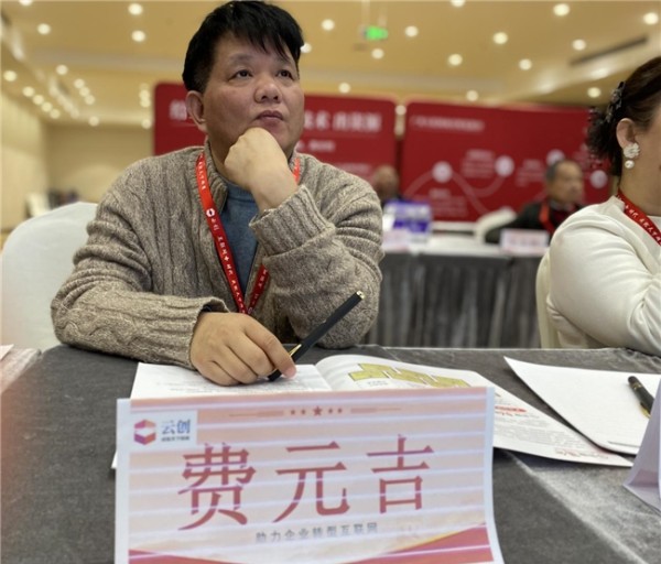 点击查看原始图片