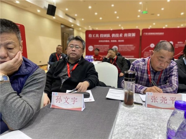 点击查看原始图片