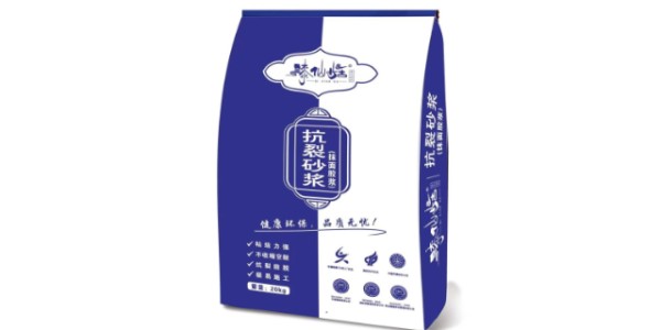 铜梁区绿色外墙涂料 推荐咨询 重庆兴渝科技股份供应