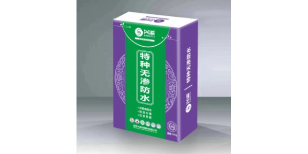铜梁区绿色外墙涂料 推荐咨询 重庆兴渝科技股份供应