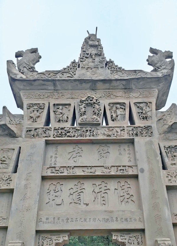 鸳鸯节孝牌坊。重庆悦来投资集团供图