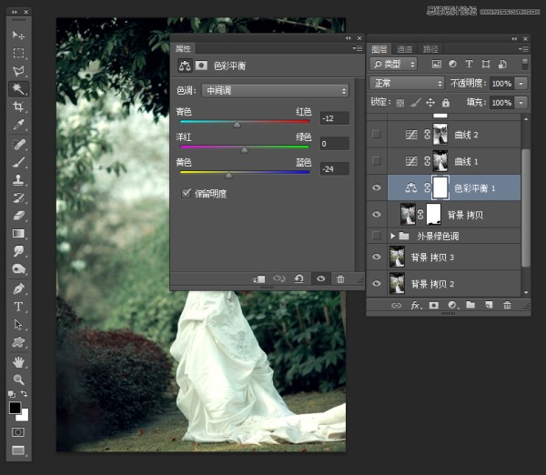 Photoshop调出外景婚纱照怀旧复古效果图