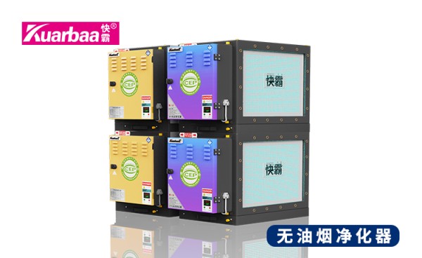 空气净化器使用面积