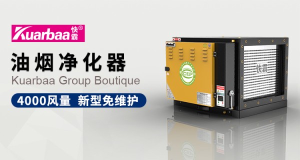 空气净化器怎么使用