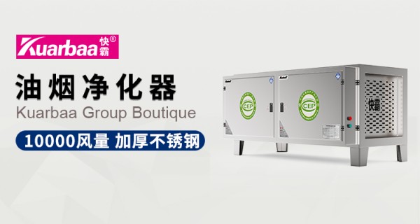 车载空气净化器怎么使用