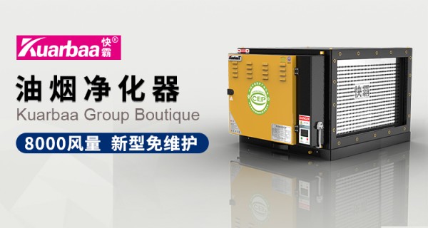 车载空气净化器怎么使用