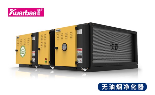 空气净化器正确使用方式