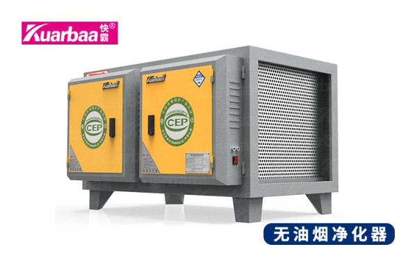 空气净化器正确使用方式