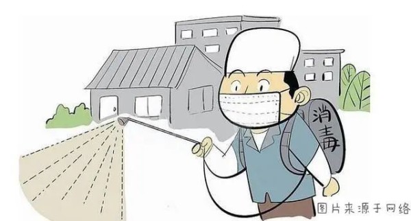 薇爱小贴士——宝宝得了手足口病,家庭消毒怎么做?-幼师课件网第2张图片