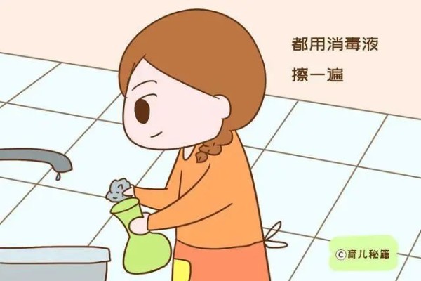 薇爱小贴士——宝宝得了手足口病,家庭消毒怎么做?-幼师课件网第5张图片