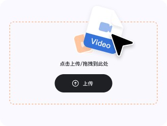 steps 1