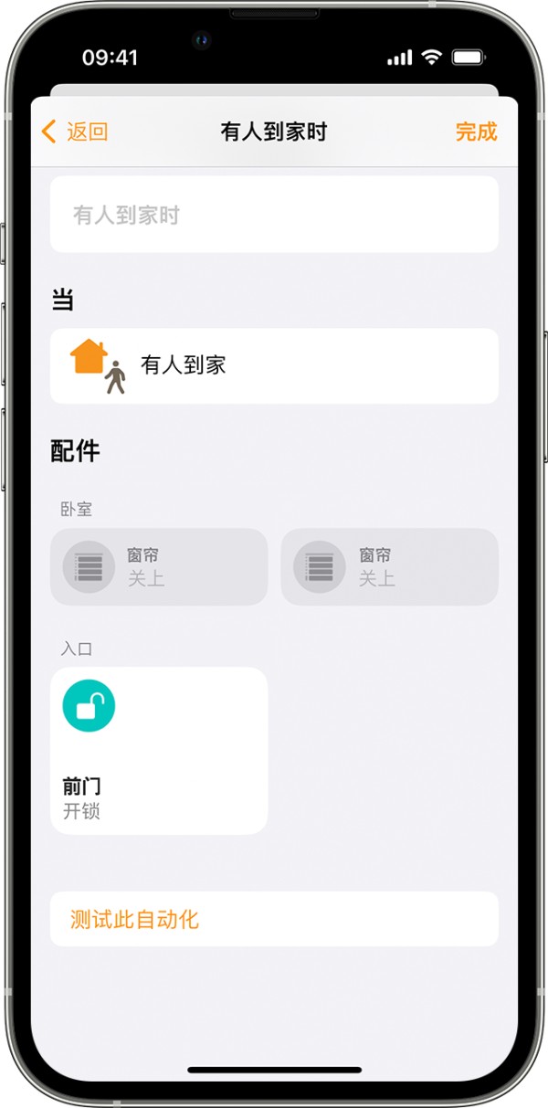 图像没有替换文本