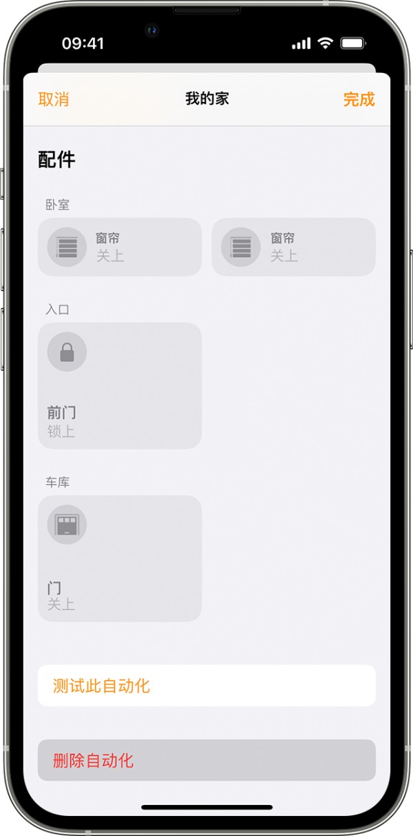 图像没有替换文本