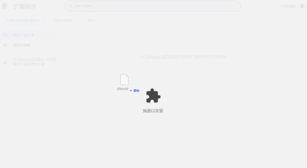 一个插件,免费使用所有顶级大模型(Claude、Gemini、Grok、GPT、Deepseek)插图10