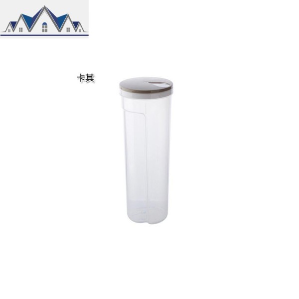 创意 厨房装面条盒子塑料收纳盒 五谷杂粮储物罐食品收纳罐保鲜盒_83_140 卡其色