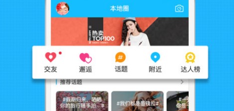 榆树生活网