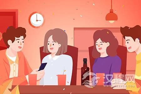 探索快乐：实现心灵满足的12条路径