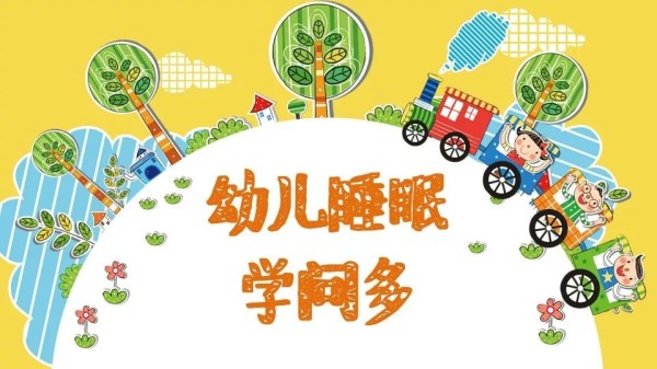 紫薇<a target=