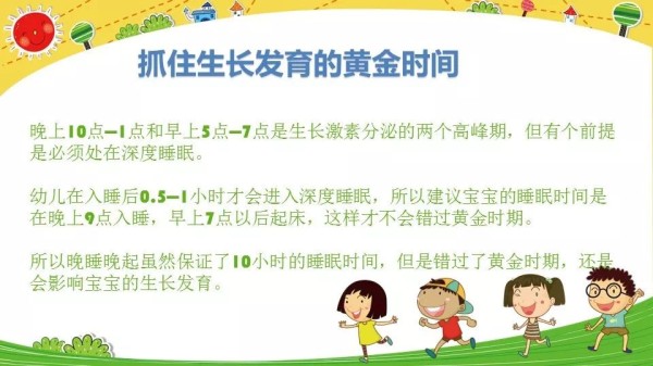 紫薇<a target=