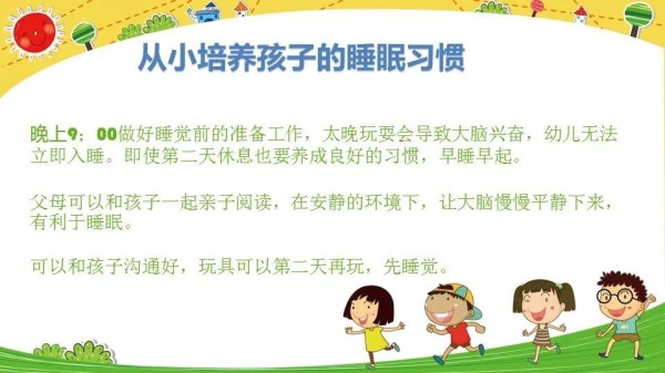 紫薇<a target=