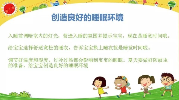 紫薇<a target=