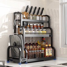 【厨房TOP1调味料置物架】