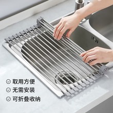 沥水架沥水篮厨房水槽