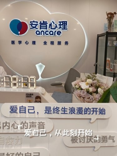 《在这里，我终于敢松开攥紧的拳头》