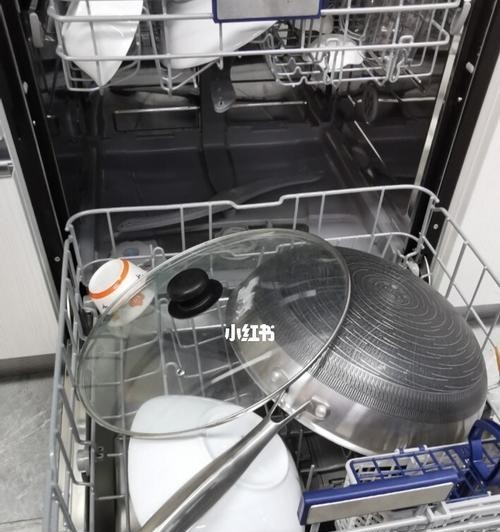 如何正确安装洗碗机架子（简单易懂的安装步骤） 第2张