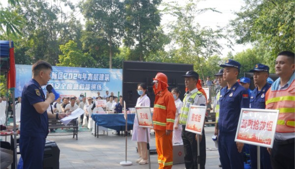 社区宣传。东原仁知服务供图