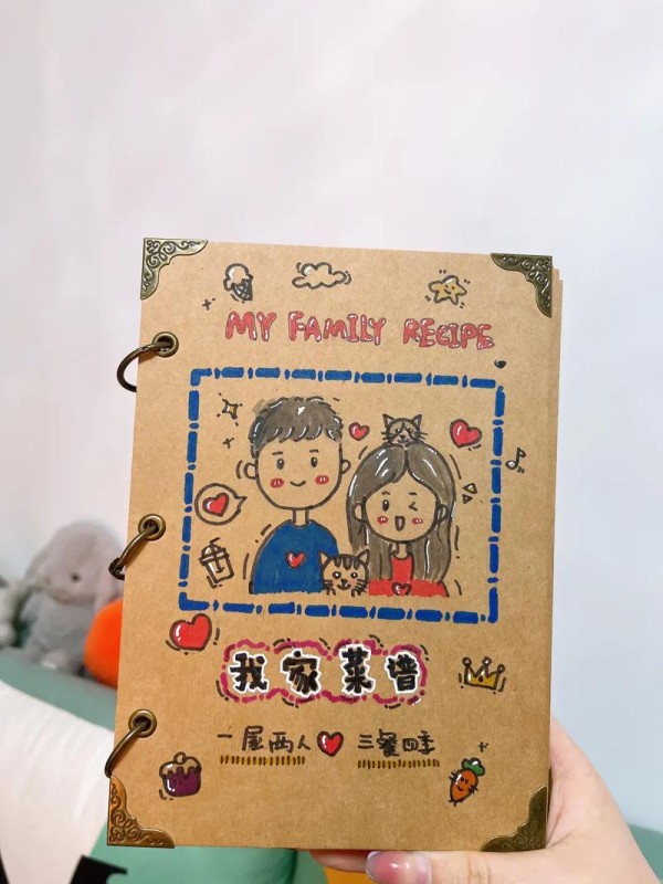 菜谱手工画 diy菜谱手绘