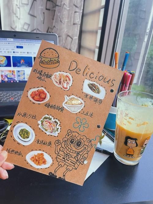 菜谱手工画 diy菜谱手绘