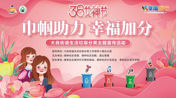 微信图片_20230303160604.jpg