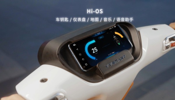 绿色出行助力零碳未来，可持续发展陪伴生活，哈啰：爱不孤独-有驾