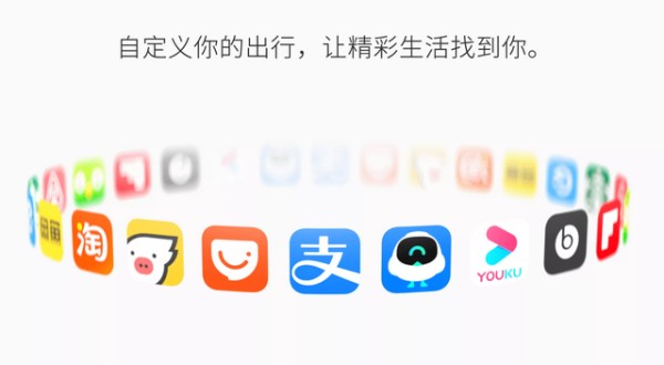 绿色出行助力零碳未来，可持续发展陪伴生活，哈啰：爱不孤独-有驾