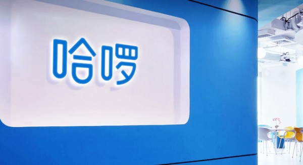绿色出行助力零碳未来，可持续发展陪伴生活，哈啰：爱不孤独-有驾
