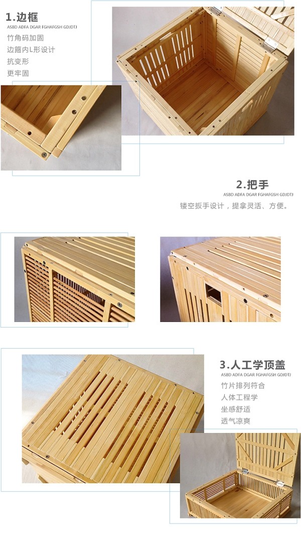 竹制收纳床头柜DIY多功能储物方形现代简约实木北欧日