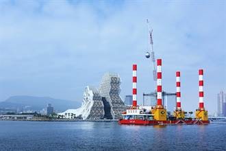 海上的嶄新風景 跨年活動大彩蛋：宏禹一號