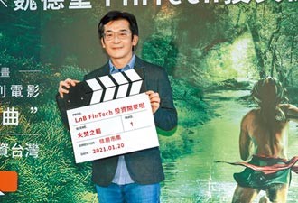 魏德聖揪投資人進場玩電影