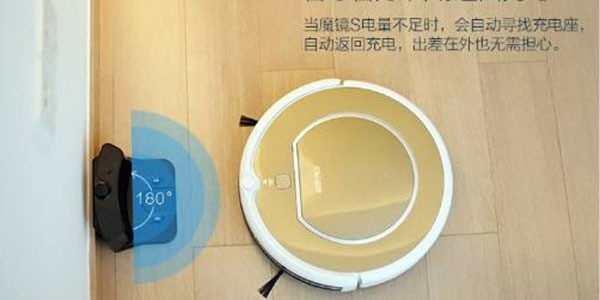 科沃斯智能扫地机器人