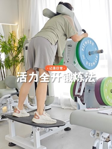五一偷偷内卷啦