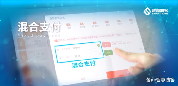 因加油付款中这个小插曲而丧失客户，加油站太冤！-有驾