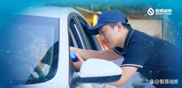 因加油付款中这个小插曲而丧失客户，加油站太冤！-有驾