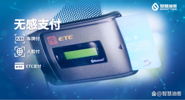 因加油付款中这个小插曲而丧失客户，加油站太冤！-有驾