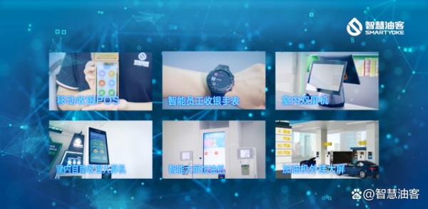 因加油付款中这个小插曲而丧失客户，加油站太冤！-有驾