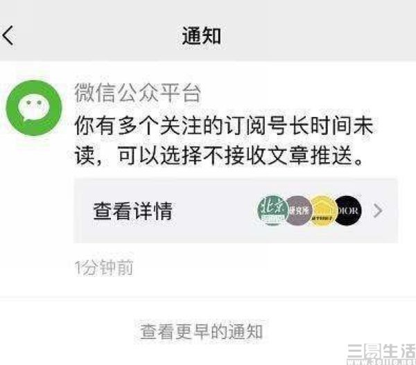 184218405053nEO_IMG_timg.jpg