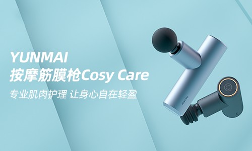 深入大众生活助力打造健康生活方式