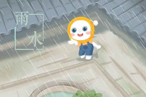 雨水节气养生三要点